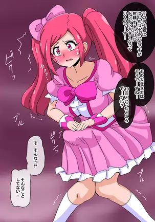 Fantia_Fanbox_Enty_Gallery