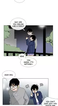 [Silverstar] Talk To Me Ch.1-36 (English) (Ongoing)