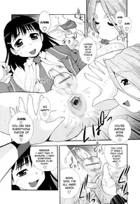 [Shinozaki Rei] Meg to Tomo | Meg and Tomo (Bitch Hole) [English] =LWB=