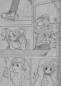 (C68) [HEAVENS (Tsukikage Manmaru)] Nyan Nyan (Fullmetal Alchemist)