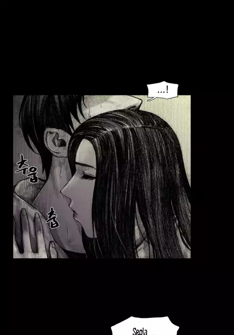 House of Dolls Ch.0-8