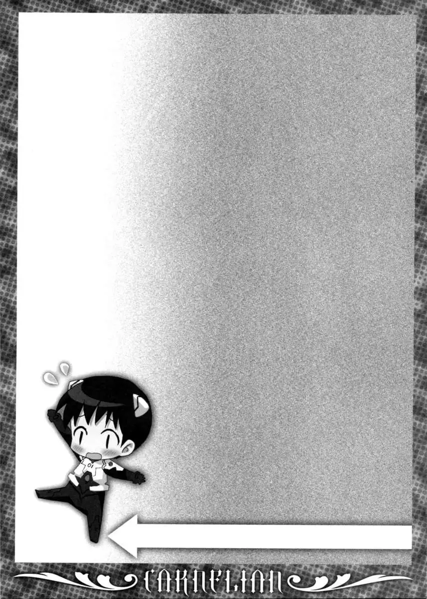 Ikari-kun to Pokapoka Shitai