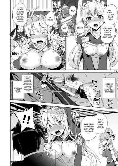 Kono Subarashii Megami-tachi to 3P o!