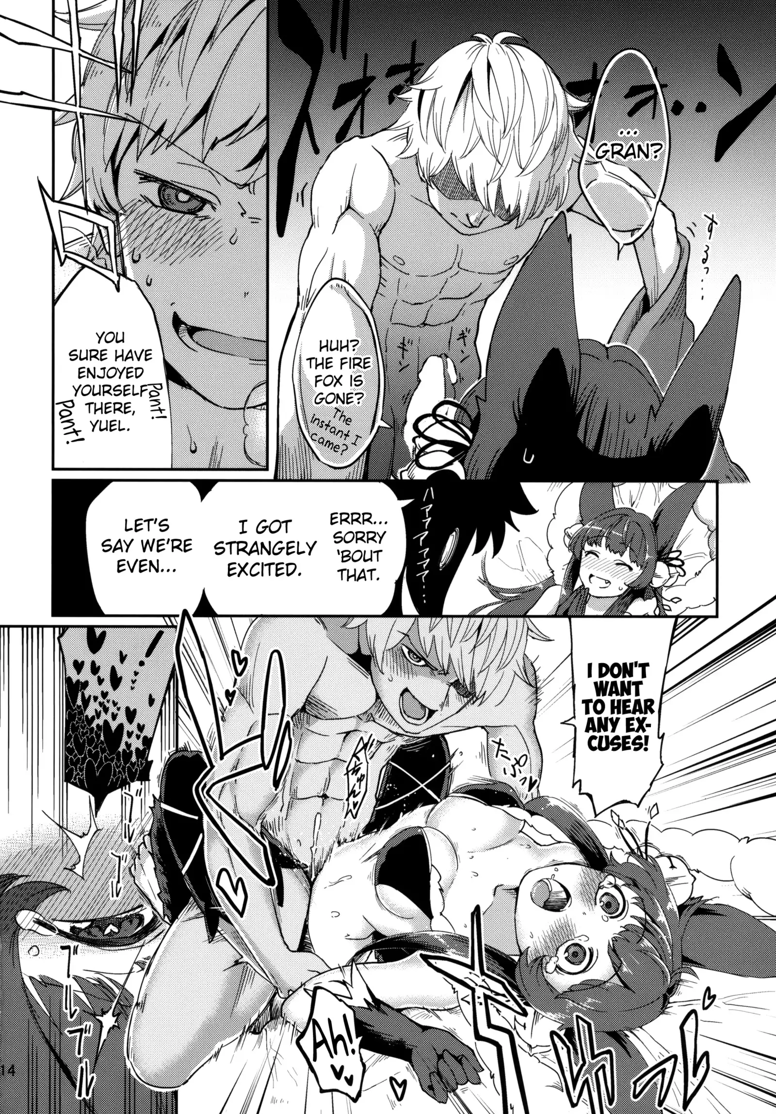 Yuel no Heart ni Hi o Tsukete