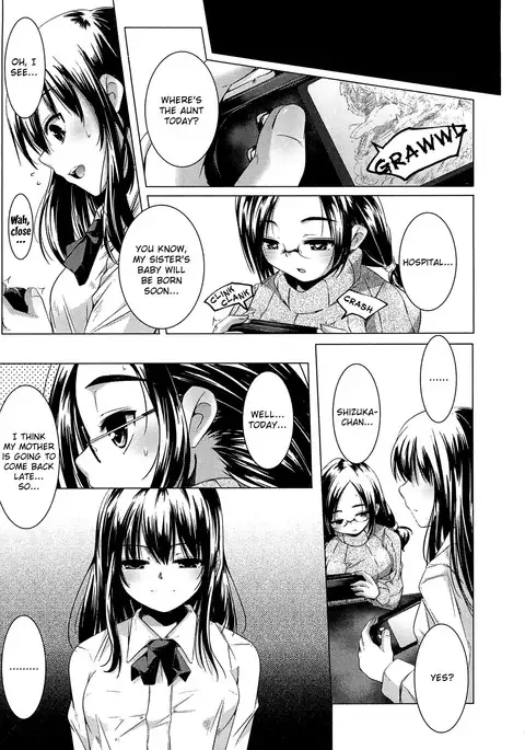 Koibito -girlfriends-