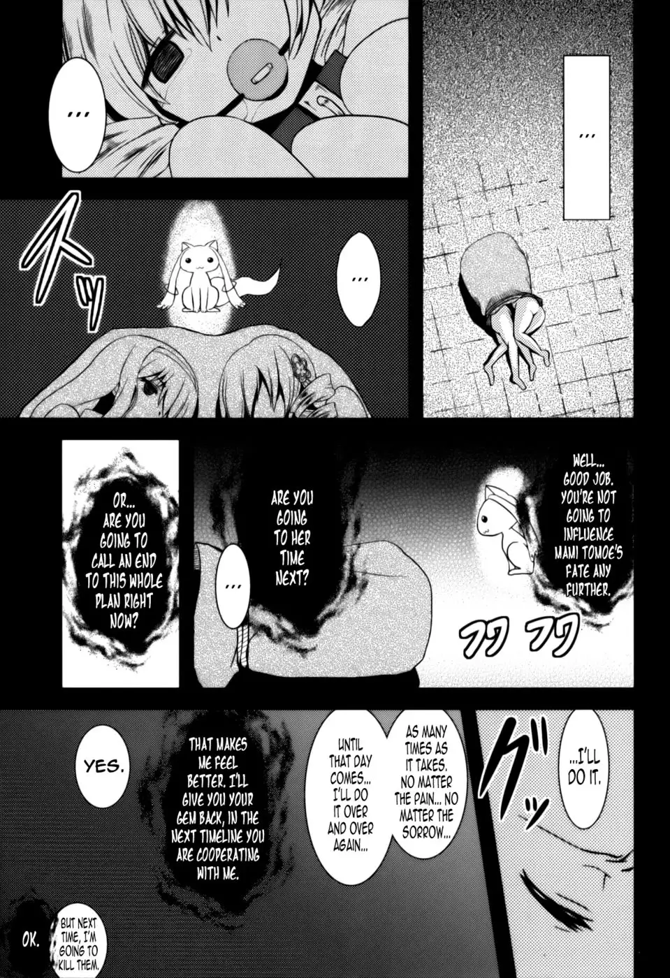 D's Magical Girl 1+2+Final