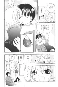 [Anthology] Lolita Comic Sakura Vol. 6