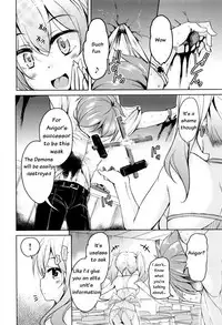 [Narusawa Kei] Boukoku Maou no Hoshihiko-kun Ch. 1-4 [English]