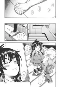 [Fukudahda] Soushisouai Note