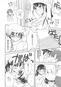 [Anthology] L -Ladies & Girls Love- 03