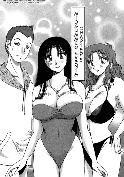 Kasumi no Mori Vol.1 Chapter 5