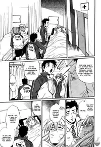 [Manabe Jouji] Ring x Mama 5 [English] [Soba-scans]