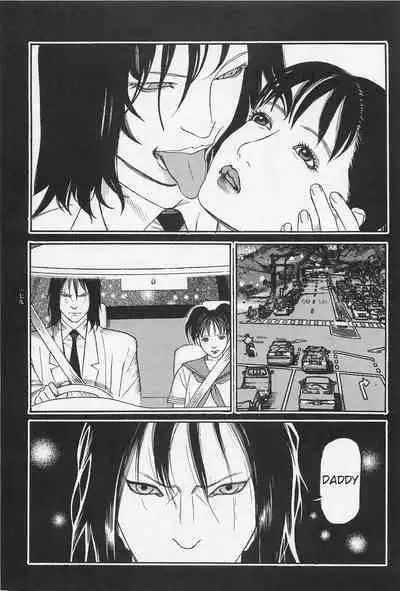 [OHKOSHI Koutarou] - Detective Investigating Bizarre Case (Ryouki Keiji MARUSAI) - [ENGLISH]