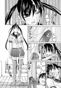 [Ra-Kailum] Idol Manager Chinami-chan [English] [cowsrkool]