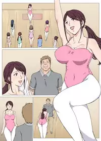 [Pairesshu] Nerawareta Yoga Koushi Tsuma ~Miki~