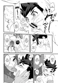 (ShotaFes 2) [Mozuya (Mozuku)] Hunter-san no Rideon Kouza Shokyuu-hen (Monster Hunter) [English] {Shotachan}