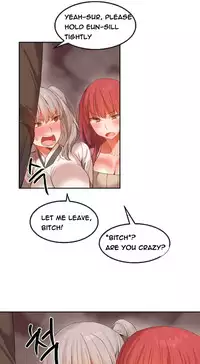 [Mx2J] Hari Dormitory Ch.0-26 (English) (Ongoing)