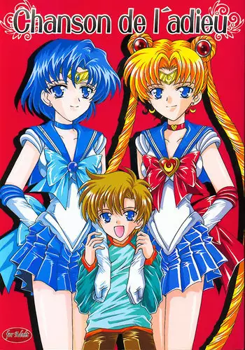 [T2 UNIT, RyuukiSya, Sakura ROC (Various)] LUNATIC ASYLUM (Sailor Moon)