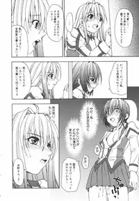 [Shizaki Masayuki] Girl's Heaven!