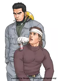 Gallery of tagame gengoroh