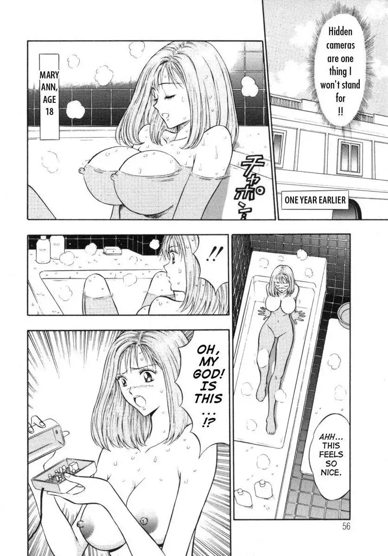 An Angels Duty3 - The Tingle Of The Hidden Camera