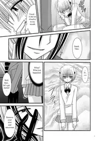 [valssu (Charu)] Katsuragi Yako Choukyou ki (Majin Tantei Nougami Neuro) [English]