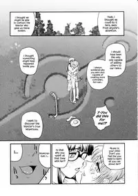 (C68) [Behind Moon (Q)] Dulce Report 6 [English] [SaHa]