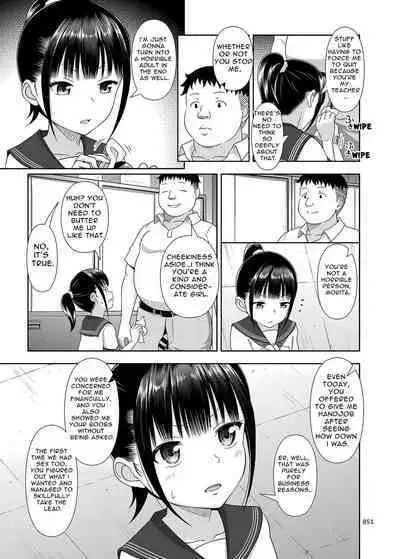 Delivery na Syoujo no Ehon <Soushuuhen> | Delivery Girl Picture Book <Compilation>