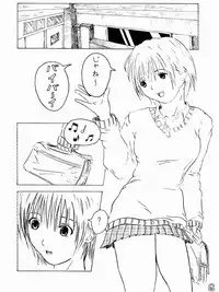 [Toyatei (Toyama Kousei)] Dirty Strawberrys 1 (Ichigo 100%)