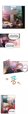 [BAK Hyeong Jun] Sweet Guy Ch. 1-42 [English] [YoManga]