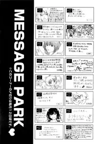 COMIC AUN 2016-09