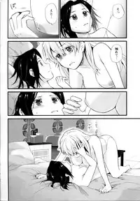 [Anthology] Mebae Vol. 5 - Vivid Girls Love