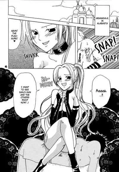 Shiawase PUNCH! 1, 2 and 3