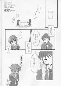 (SC39) [FAF (Hisaya, Misaki)] Metal Black 2 (The Melancholy of Haruhi Suzumiya)