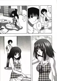 [Motozaki Akira] Kanjiru Onna no Ko | The girl , feels it.