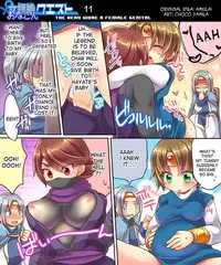 [Amulai Sweet Factory] Ore no Choukyou-gakari [English] [Desudesu]