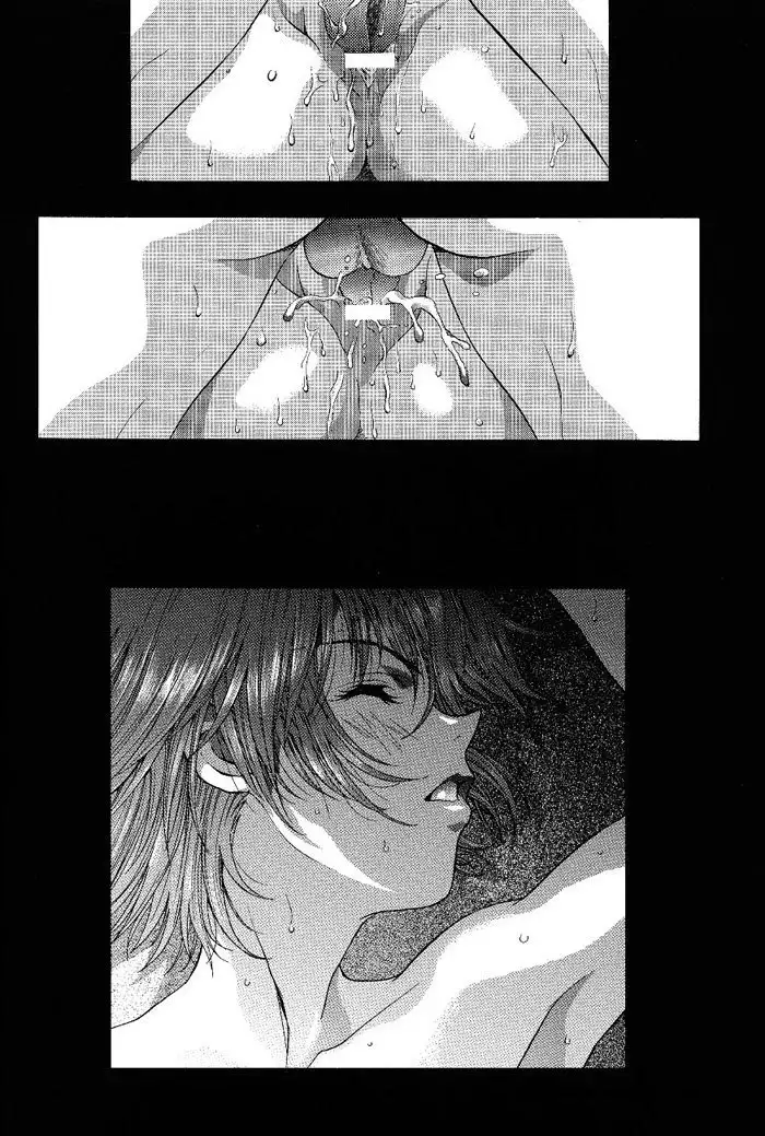 Ayanami Club 1