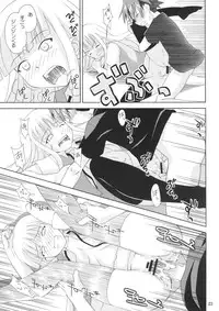 (C71) [SUKOBURUMER'S (elf.k, Lei, Tonbi)] Kokumaro Evangeline (Mahou Sensei Negima!)