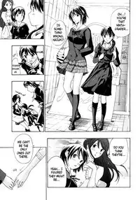 Shoujo Seiiki - Girl Sanctuary