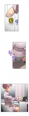 [Worin] Brawling Go Ch.0-37 (English) (YoManga) (Ongoing)