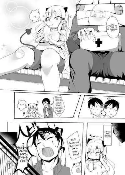 Suyasuya Kazoku Keikaku Daisakusen | Sleepy Sleep Grand Family Planning Scheme
