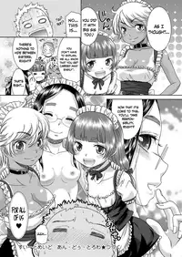 [Momonosuke] Sweet Maid Ch. 1-3 [English] [Team Koinaka] [Digital]
