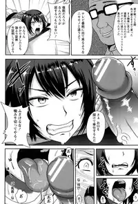ANGEL Club 2015-02