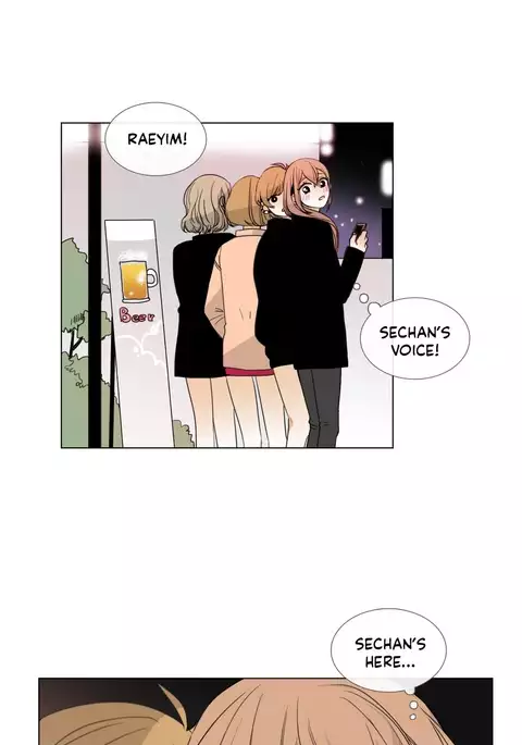 Talk To Me Ch.1-15