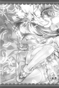 (C91) [megalodon (Mezashi Gohan)] Izmir-san o Atsuku Saseru Hon (Granblue Fantasy)