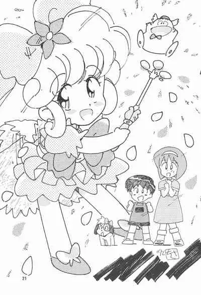 (C43) [Pelpan (Various)] STAMEN (Hana no Mahou Tsukai Marybell)