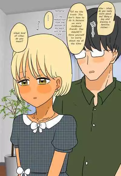 Otome ni Natta Gaki Daishou | The Bully That Became a Girl
