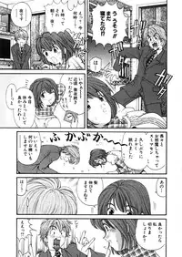 [Kobayashi Takumi] 9 Love Letters