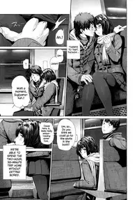 [Turiganesou] Donkou (COMIC Koh Vol. 5) [English] {NecroManCr}