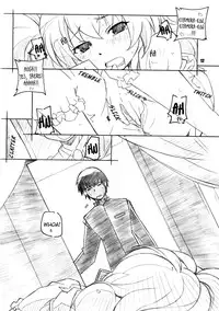 [Maruarai (Arai Kazuki)] Toradake | Just Tiger (Toradora!) [English] [EHCOVE]